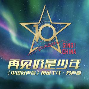 落榜生公共便利器七条
