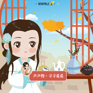 落榜生公共便利器七条
