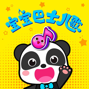 落榜生公共便利器七条
