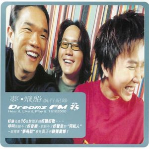 落榜生公共便利器七条
