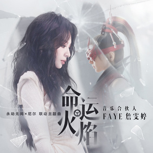 落榜生公共便利器七条
