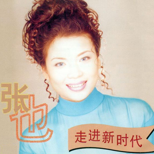 落榜生公共便利器七条
