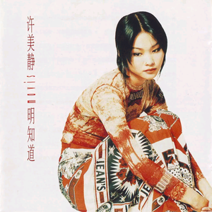 落榜生公共便利器七条
