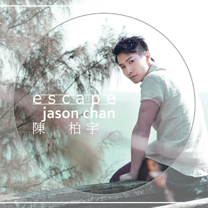 落榜生公共便利器七条
