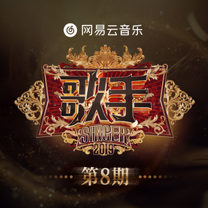 落榜生公共便利器七条
