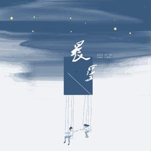 落榜生公共便利器七条
