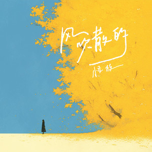 落榜生公共便利器七条
